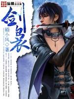 嫦娥六号带回月背样品研究新进展